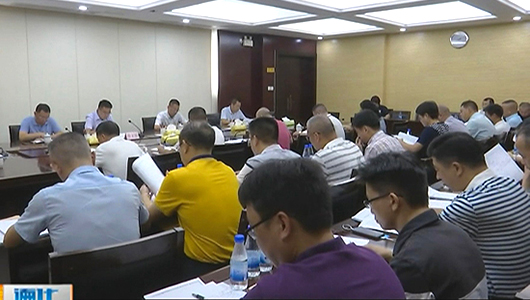 德化县动员部署浐溪龙门滩水库上游“碧水清源”专项整治行动 - 憨鼠网