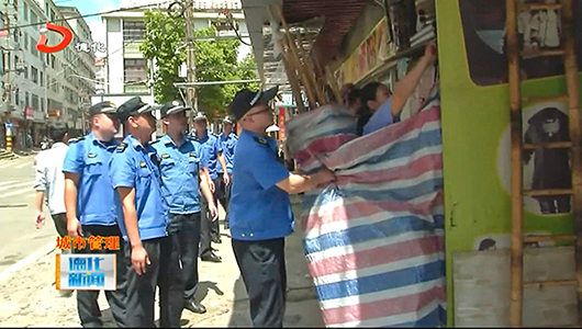 县城市管理局：整治校园周边环境 护航秋季有序开学 - 憨鼠网
