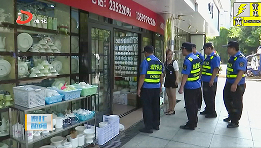 县城市管理局：整治店外店 提升市容市貌 - 憨鼠网