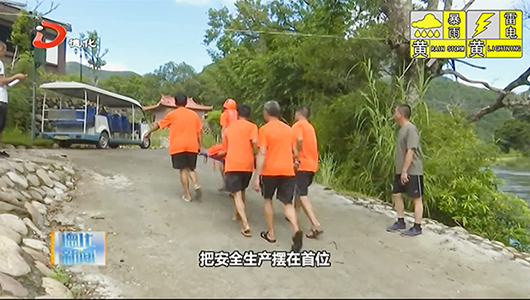 南埕镇开展石龙溪漂流应急救援演练活动 - 憨鼠网