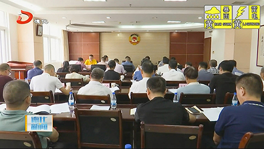 县政协“促进夜间经济发展”专题协商会召开 - 憨鼠网