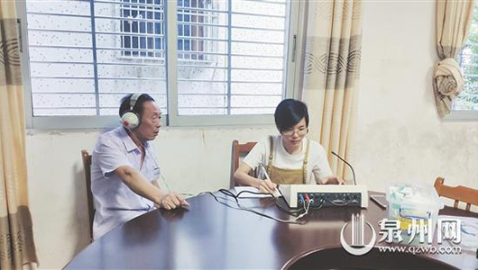 守初心 怀民心 献爱心 力推残疾人全面小康 - 憨鼠网