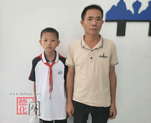 关于徐枭枻的入户公告 - 憨鼠网