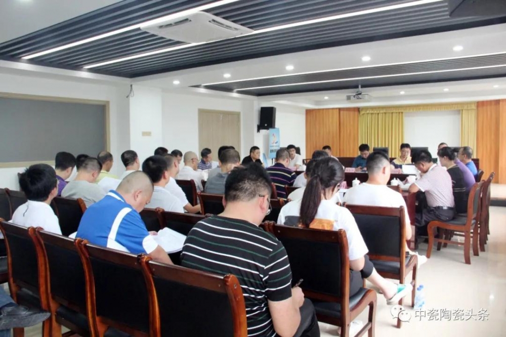 德化陶瓷艺术大师联盟筹备会第二次会议召开 - 憨鼠网