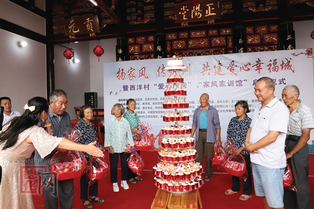 爱心传递 情暖西洋 - 憨鼠网