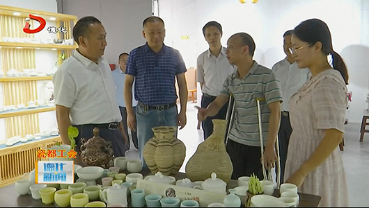 市总工会到德化县调研 - 憨鼠网