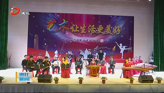 县中小学学生民族管弦乐团成立 - 憨鼠网