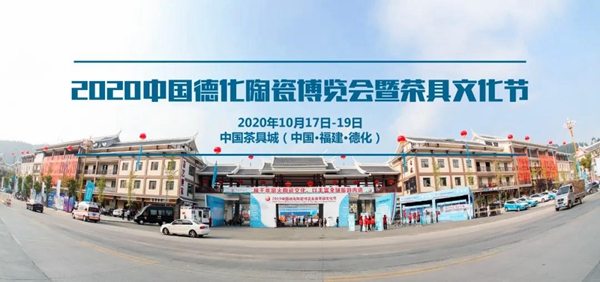 【一会一节】参展商注意啦！赶快收下这份展前须知！ - 憨鼠网