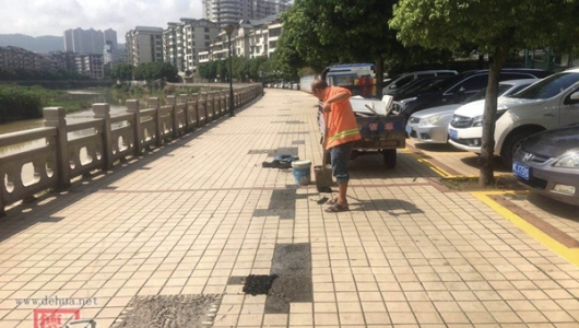 修复市政设施 助创文明城市 - 憨鼠网