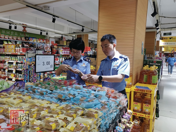 开展月饼市场专项检查 - 憨鼠网
