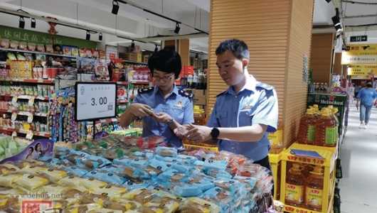 开展月饼市场专项检查 - 憨鼠网