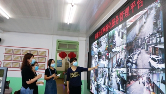 党建聚民心 邻里一家亲 - 憨鼠网