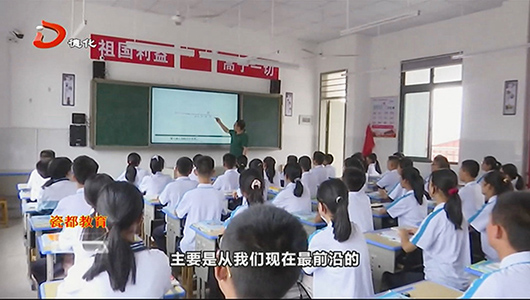 德化一中鹏祥分校：全天候管理 守护学生成长 - 憨鼠网