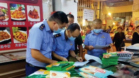 开展节前食品安全大检查行动 - 憨鼠网
