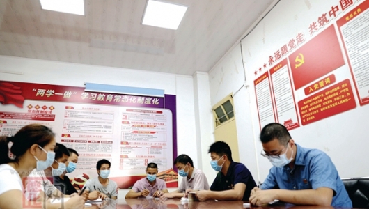 片区协作构筑监督闭环 - 憨鼠网