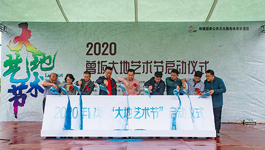 上涌镇：大地艺术节 让艺术走进乡村 - 憨鼠网