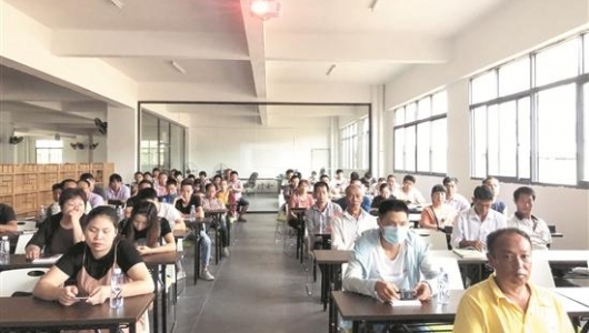 德化：“家门口”开展培训 助推产业扶贫 - 憨鼠网