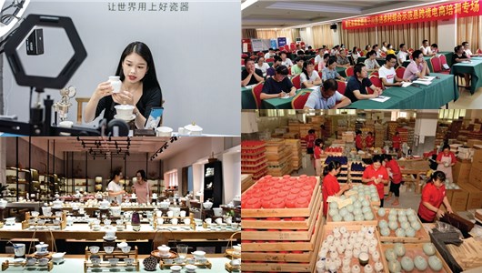 线上线下融合 撬动产业链合力 - 憨鼠网