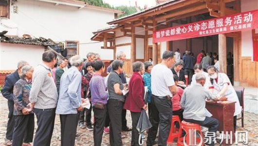 治理有序 服务有效 发展有力 党建引领推进“空心村”治理 - 憨鼠网