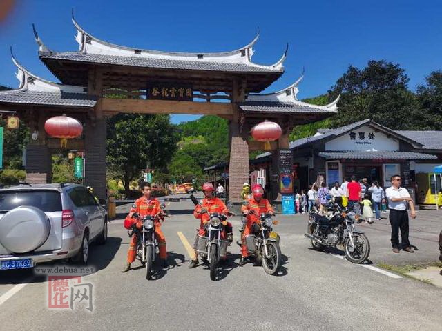 国宝乡创新举措 全力构建“平安景区” - 憨鼠网