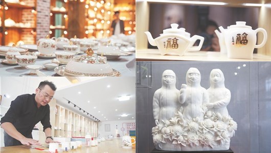 2020中国德化陶瓷博览会暨茶具文化节17日开幕 九大分会场 看不尽瓷韵风华 - 憨鼠网