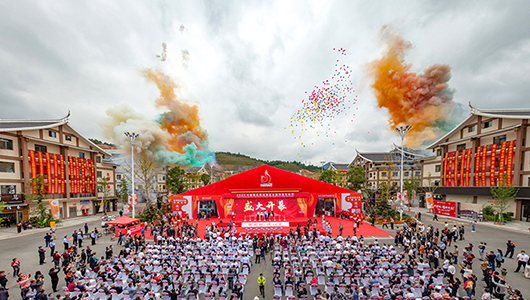 2020中国德化陶瓷博览会暨茶具文化节开幕 - 憨鼠网