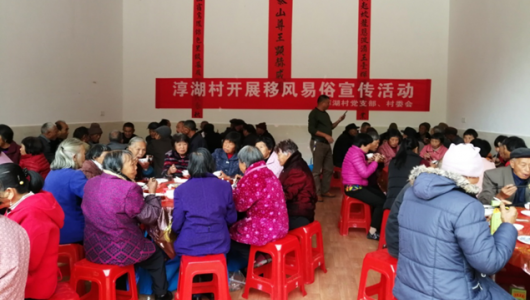 党建+志愿者服务 共建“爱心幸福城” - 憨鼠网