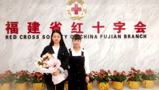 德化最美女孩徐梅琴赴榕捐献造血干细胞挽救生命 - 憨鼠网