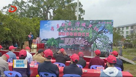 美湖镇小湖村：孝亲敬老 情暖夕阳 - 憨鼠网