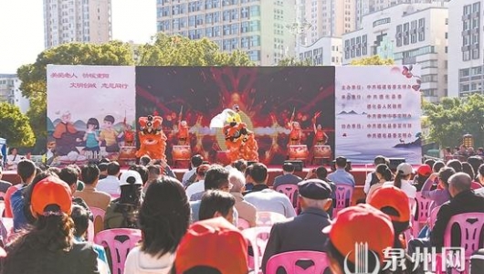 欢度节日 爱满瓷都 - 憨鼠网