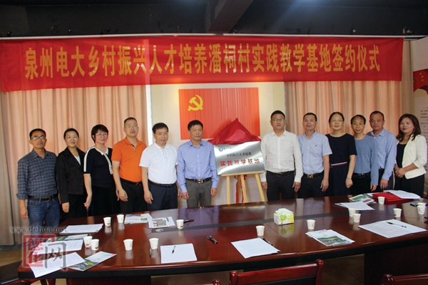 图片新闻 - 憨鼠网