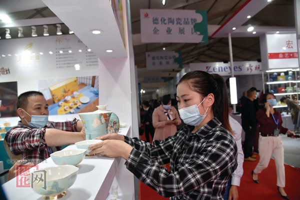 2020年“一会一节”现场成交2186万元 - 憨鼠网