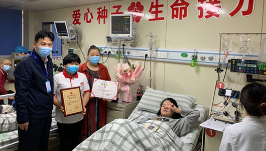 徐梅琴：大爱善举 点燃他人生命之光 - 憨鼠网
