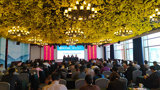 县总工会举办职工医疗互助工作人员网上系统实务操作培训班 - 憨鼠网