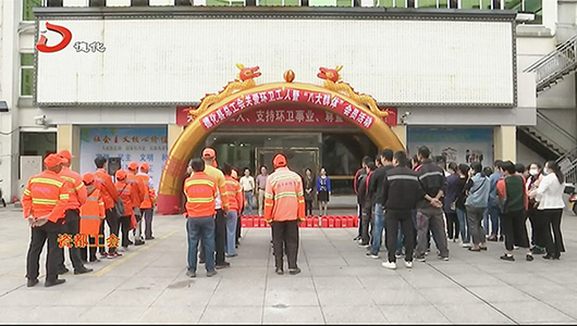 县总工会举行关爱“环卫工人”及八大群体活动 - 憨鼠网