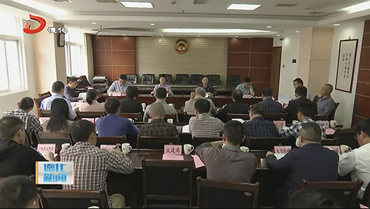 县政协“推进数字城市建设”专题协商会召开 - 憨鼠网