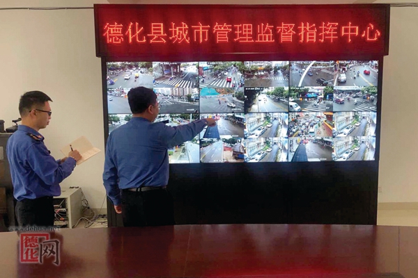 “网格化+城市管理”提升精细化水平 - 憨鼠网