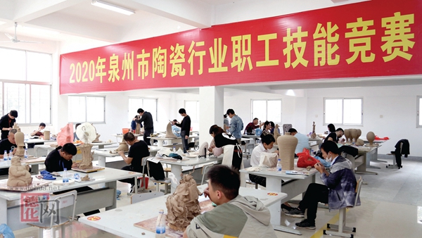 市陶瓷行业职工技能竞赛在我县举行 - 憨鼠网