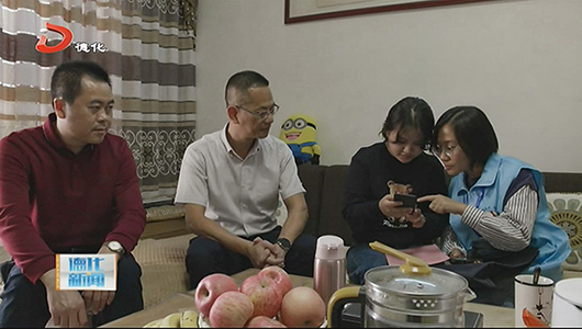 县长现场视察德化第七次全国人口普查入户登记工作 - 憨鼠网
