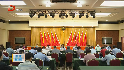 县委常委会（扩大）会议召开 - 憨鼠网