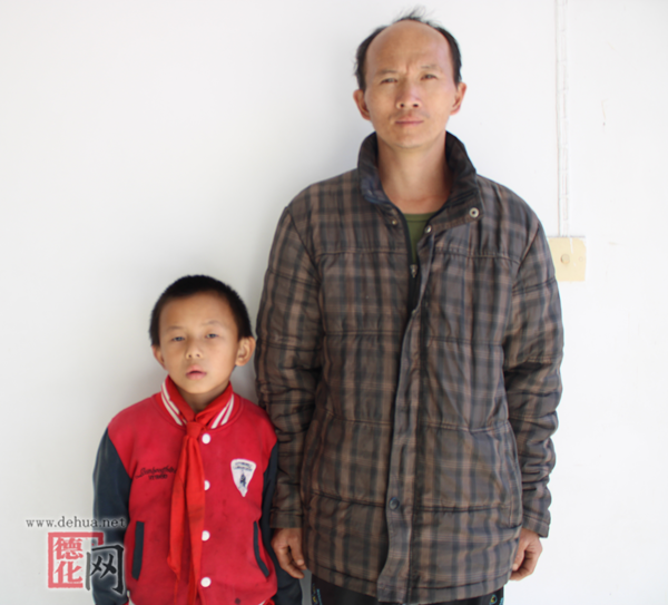 关于黄明城的入户公告 - 憨鼠网