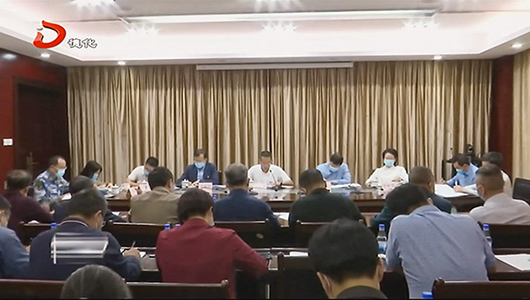 县政府党组（扩大）会召开 - 憨鼠网