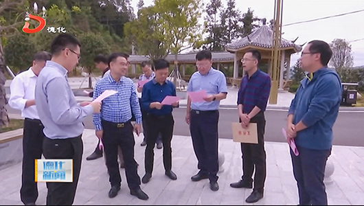 县人大常委会调研行政事业性国有资产管理情况 - 憨鼠网
