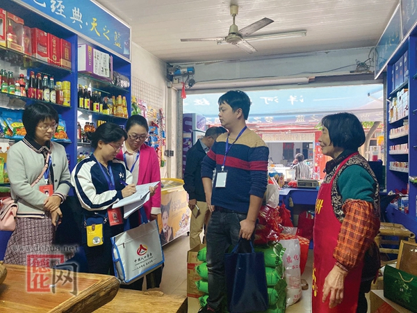 人口普查行动 确保一人不少 - 憨鼠网