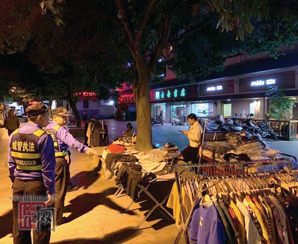 精细管理 助力“夜间经济” - 憨鼠网