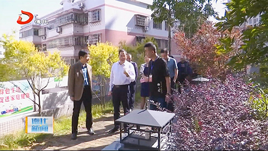 市领导到德化县调研计生协会工作 - 憨鼠网
