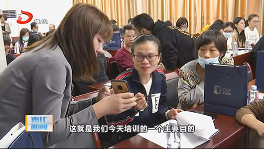 外贸云展览 助推企业发展 - 憨鼠网