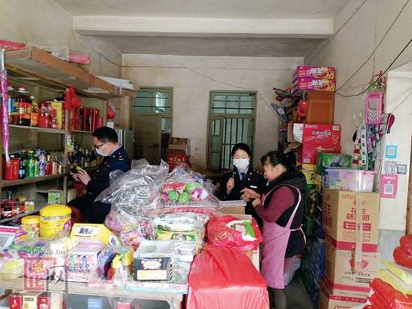 开展农村假冒伪劣食品专项整治 - 憨鼠网
