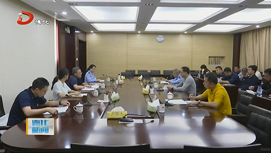 市道安办到德化督查 - 憨鼠网