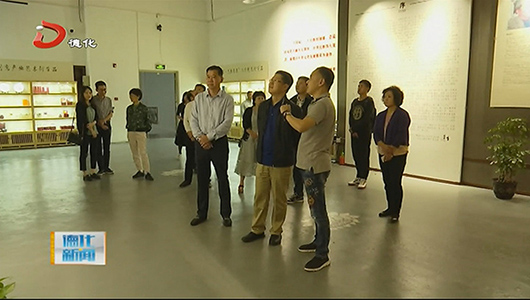 国家图书馆领导到德化县调研 - 憨鼠网